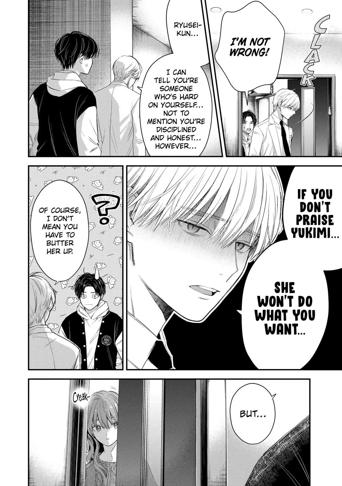Ice Guy and the Cool Female Colleague Chapter 44 page 14 - 