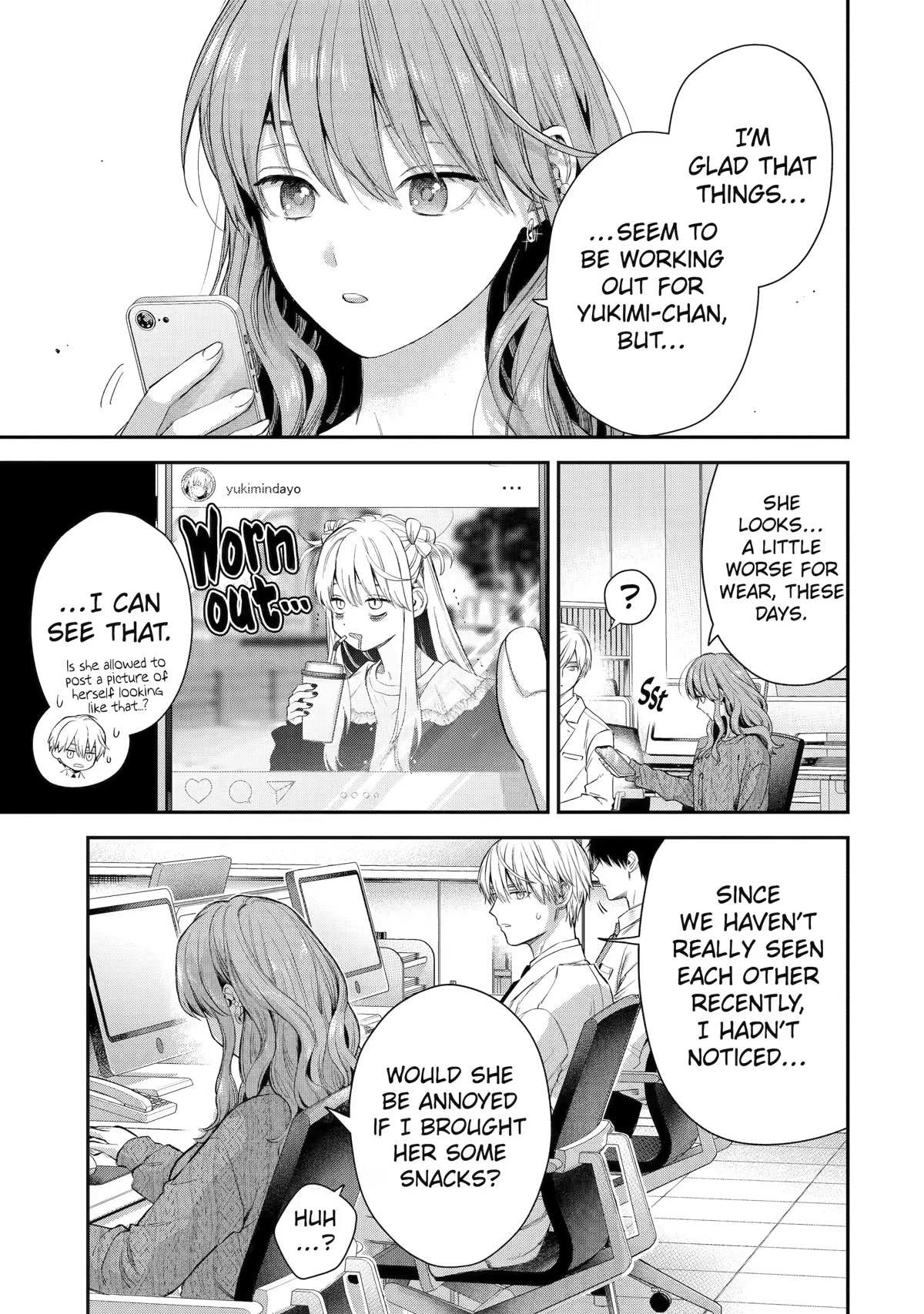 Ice Guy and the Cool Female Colleague Chapter 44 page 3 - 
