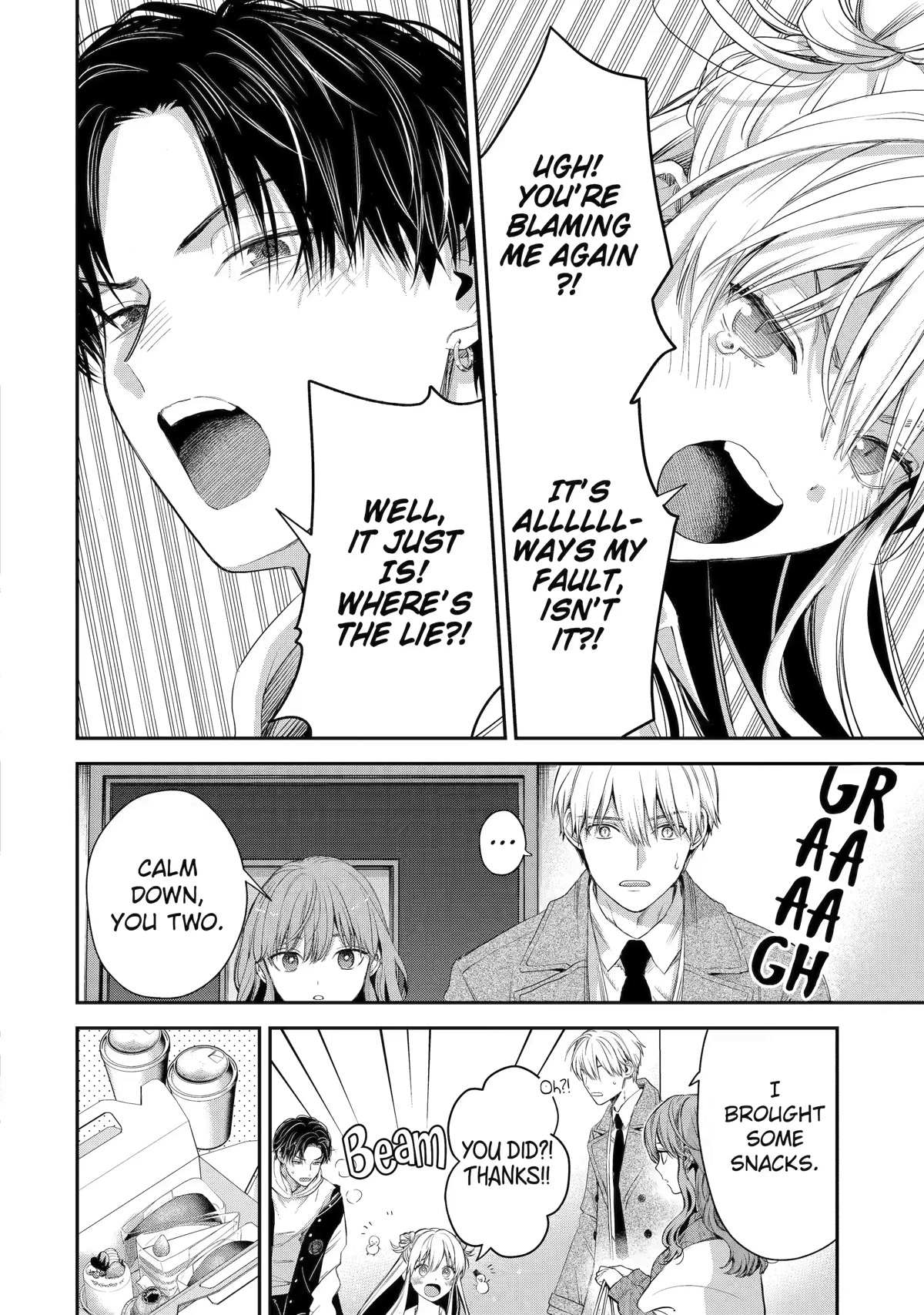 Ice Guy and the Cool Female Colleague Chapter 44 page 8 - 