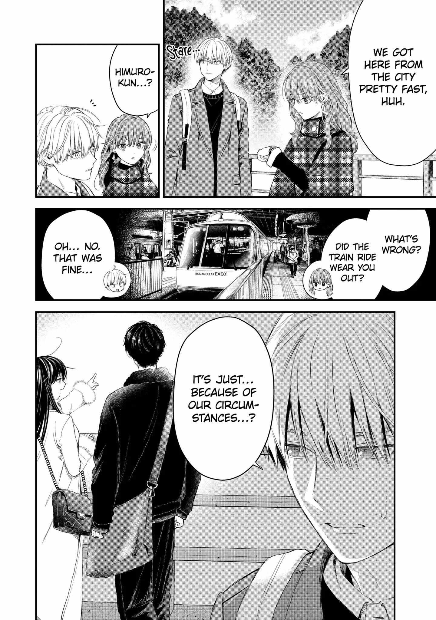 Ice Guy and the Cool Female Colleague Chapter 45.1 page 2 - 