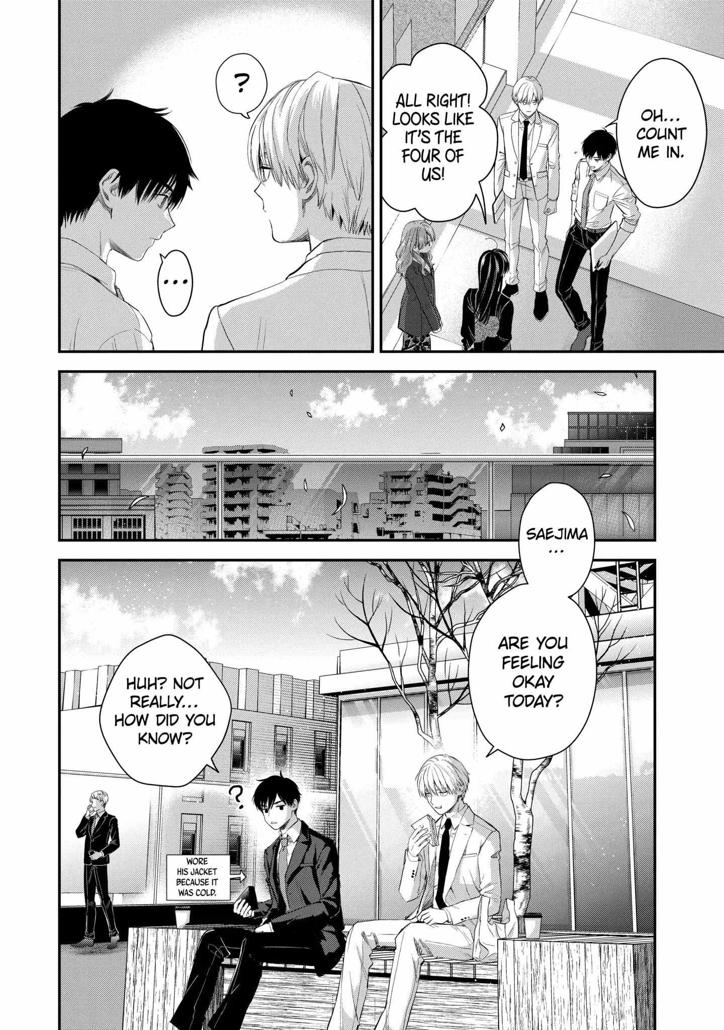 Ice Guy and the Cool Female Colleague Chapter 45.1 page 7 - 