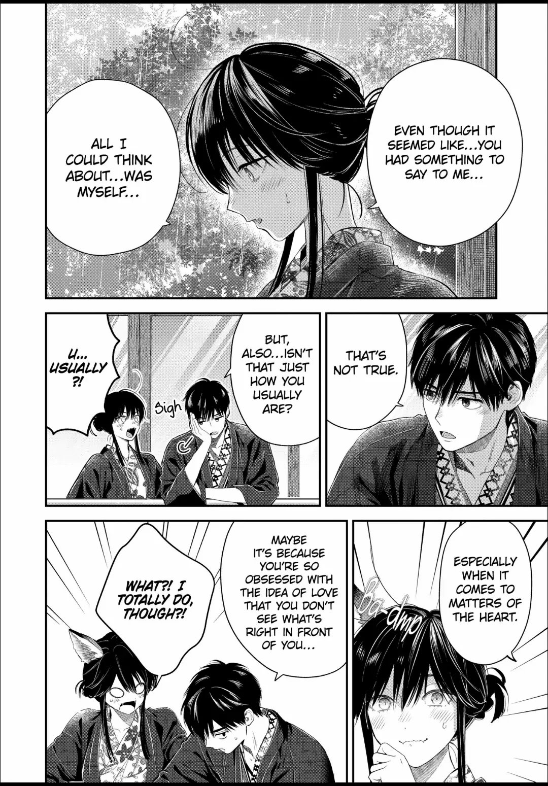 Ice Guy and the Cool Female Colleague Chapter 46.2 page 6 - 