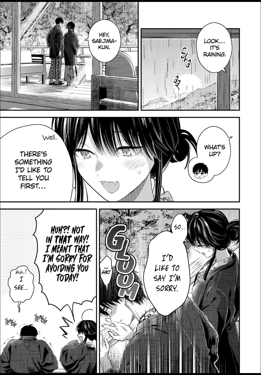Ice Guy and the Cool Female Colleague Chapter 46 page 17 - 