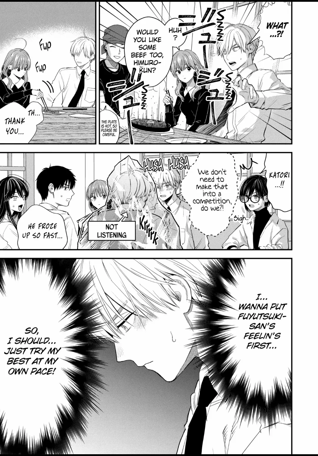 Ice Guy and the Cool Female Colleague Chapter 47.1 page 4 - 
