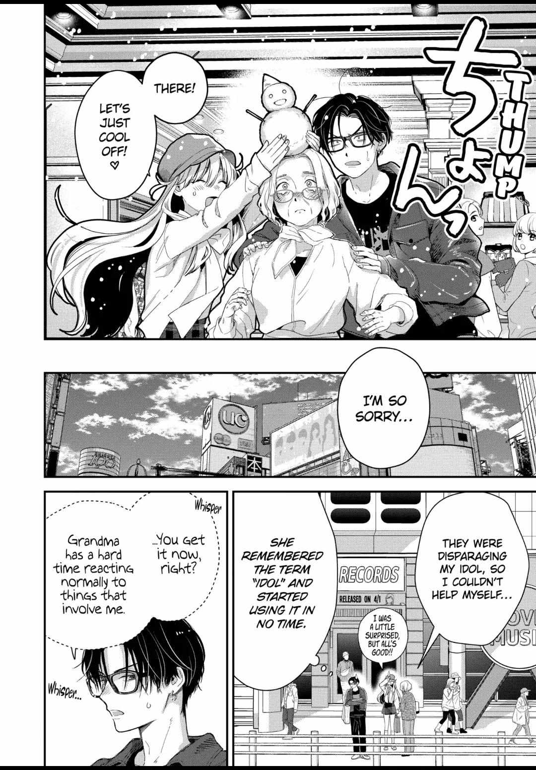 Ice Guy and the Cool Female Colleague Chapter 48 page 16 - 
