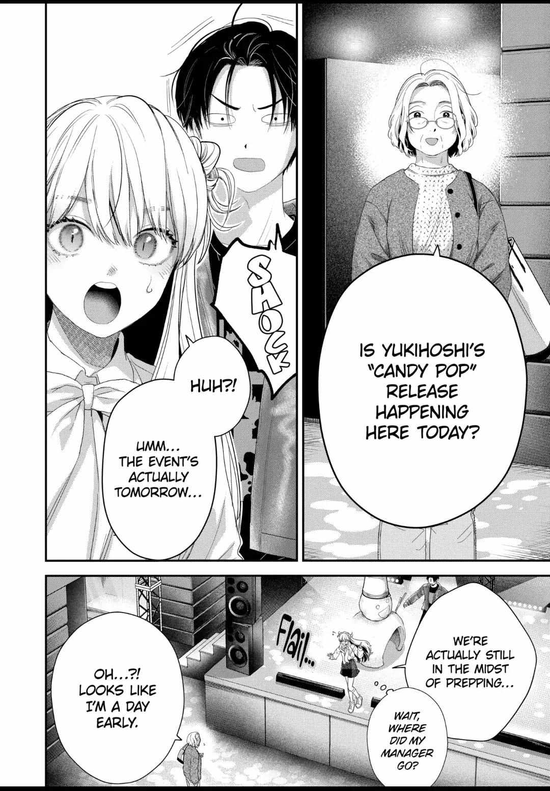 Ice Guy and the Cool Female Colleague Chapter 48 page 4 - 