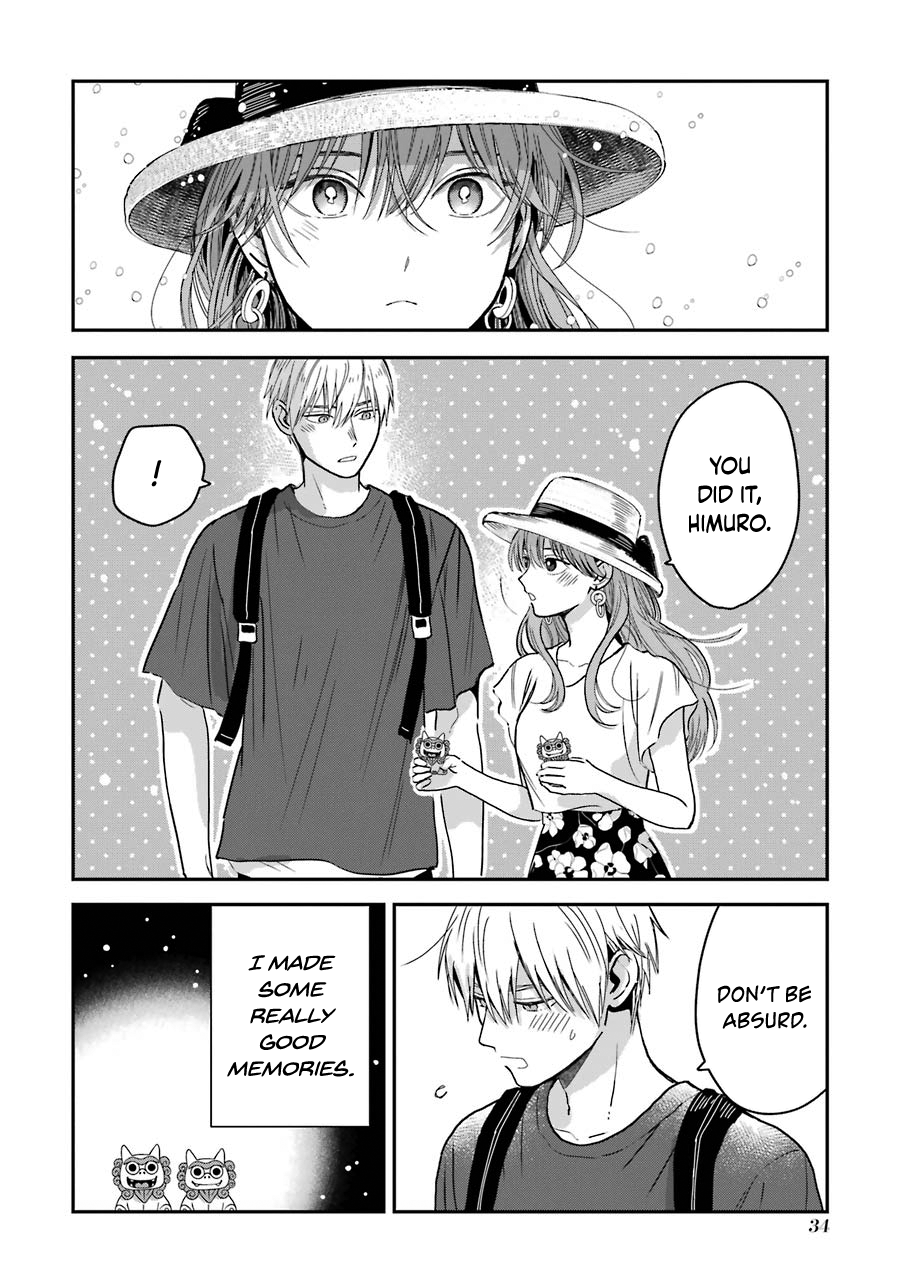 Ice Guy and the Cool Female Colleague Chapter 5.5 page 11 - 
