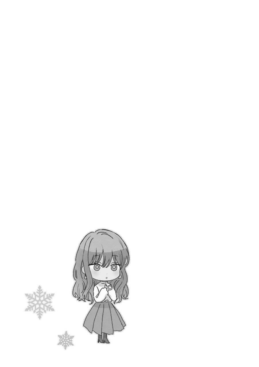 Ice Guy and the Cool Female Colleague Chapter 5.5 page 12 - 