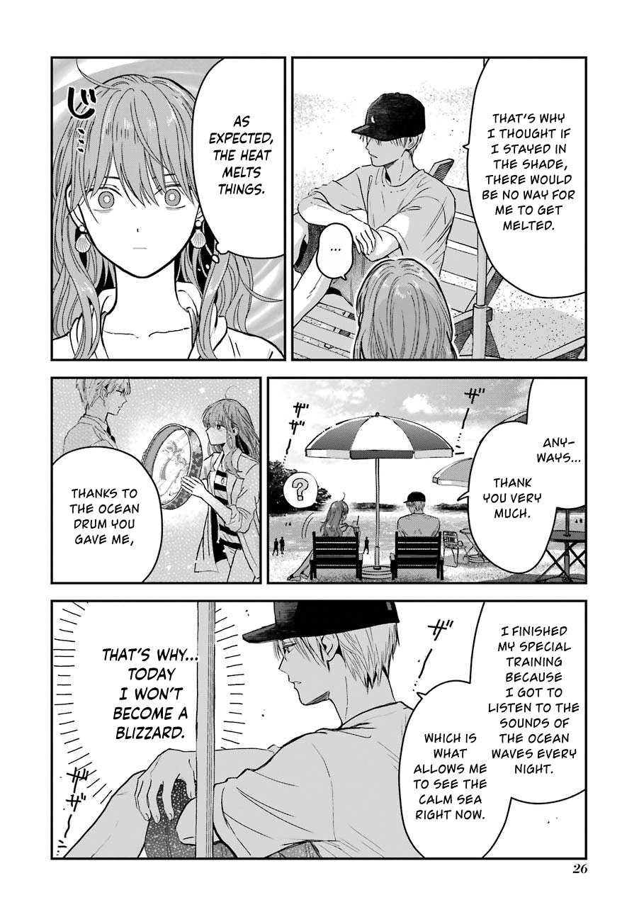 Ice Guy and the Cool Female Colleague Chapter 5.5 page 3 - 