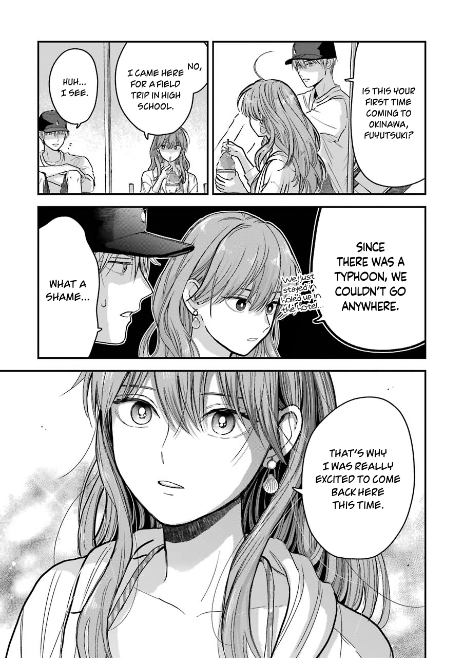 Ice Guy and the Cool Female Colleague Chapter 5.5 page 4 - 
