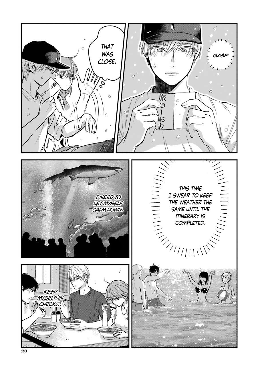 Ice Guy and the Cool Female Colleague Chapter 5.5 page 6 - 