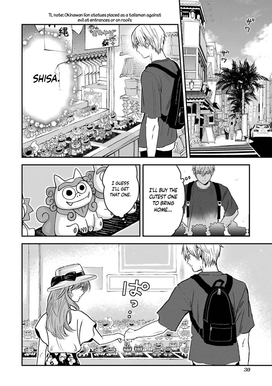 Ice Guy and the Cool Female Colleague Chapter 5.5 page 7 - 
