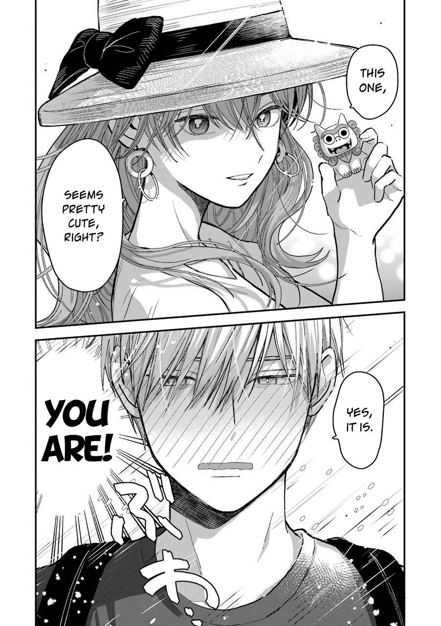 Ice Guy and the Cool Female Colleague Chapter 5.5 page 9 - 