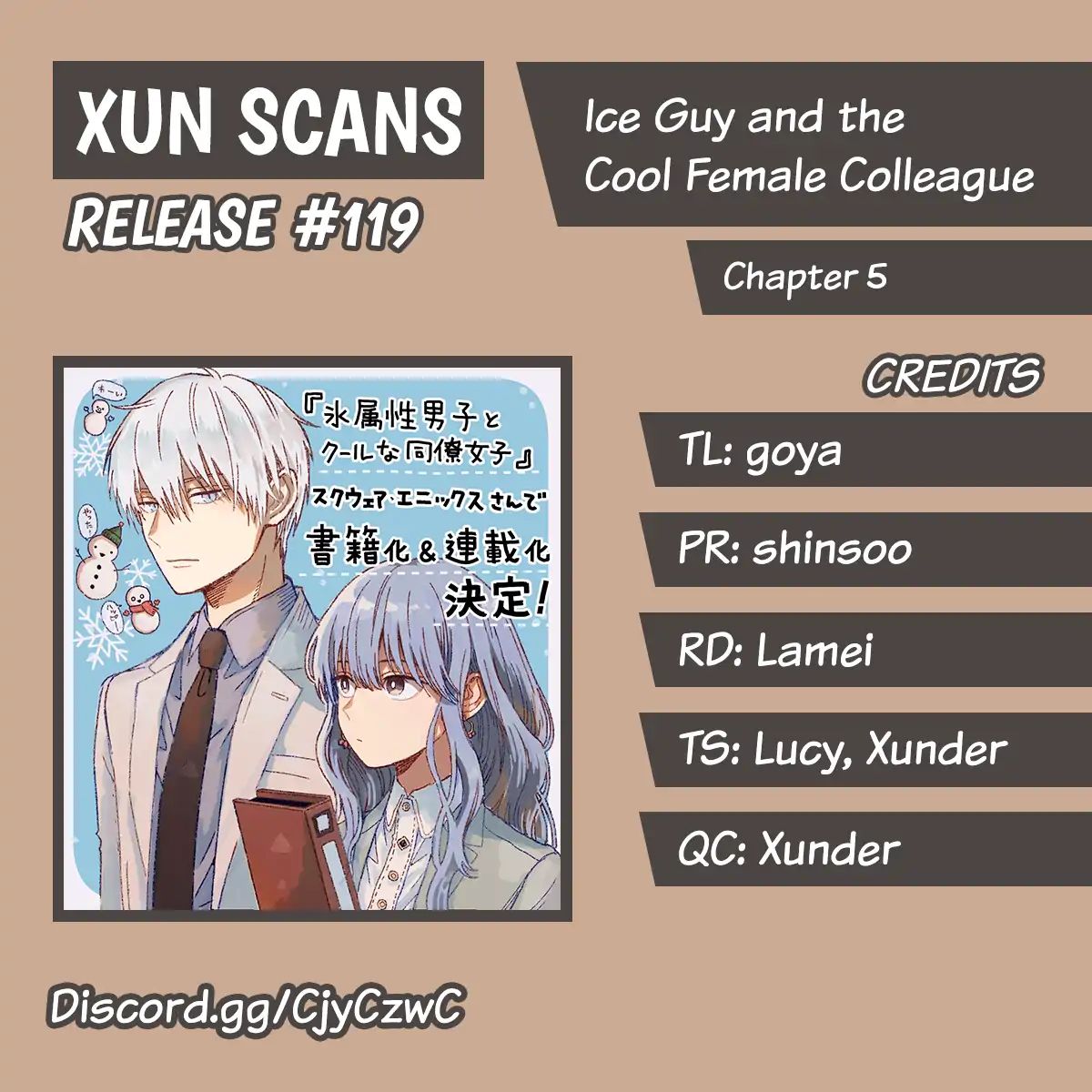 Ice Guy and the Cool Female Colleague Chapter 5 page 5 - 