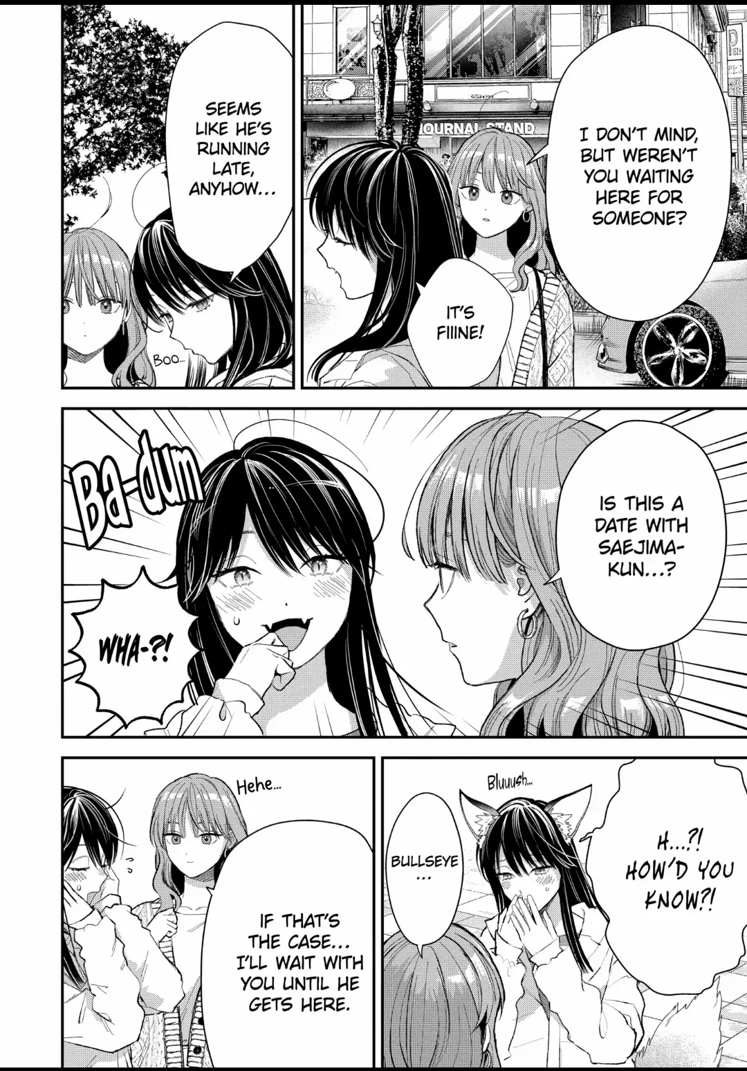Ice Guy and the Cool Female Colleague Chapter 50 page 2 - 