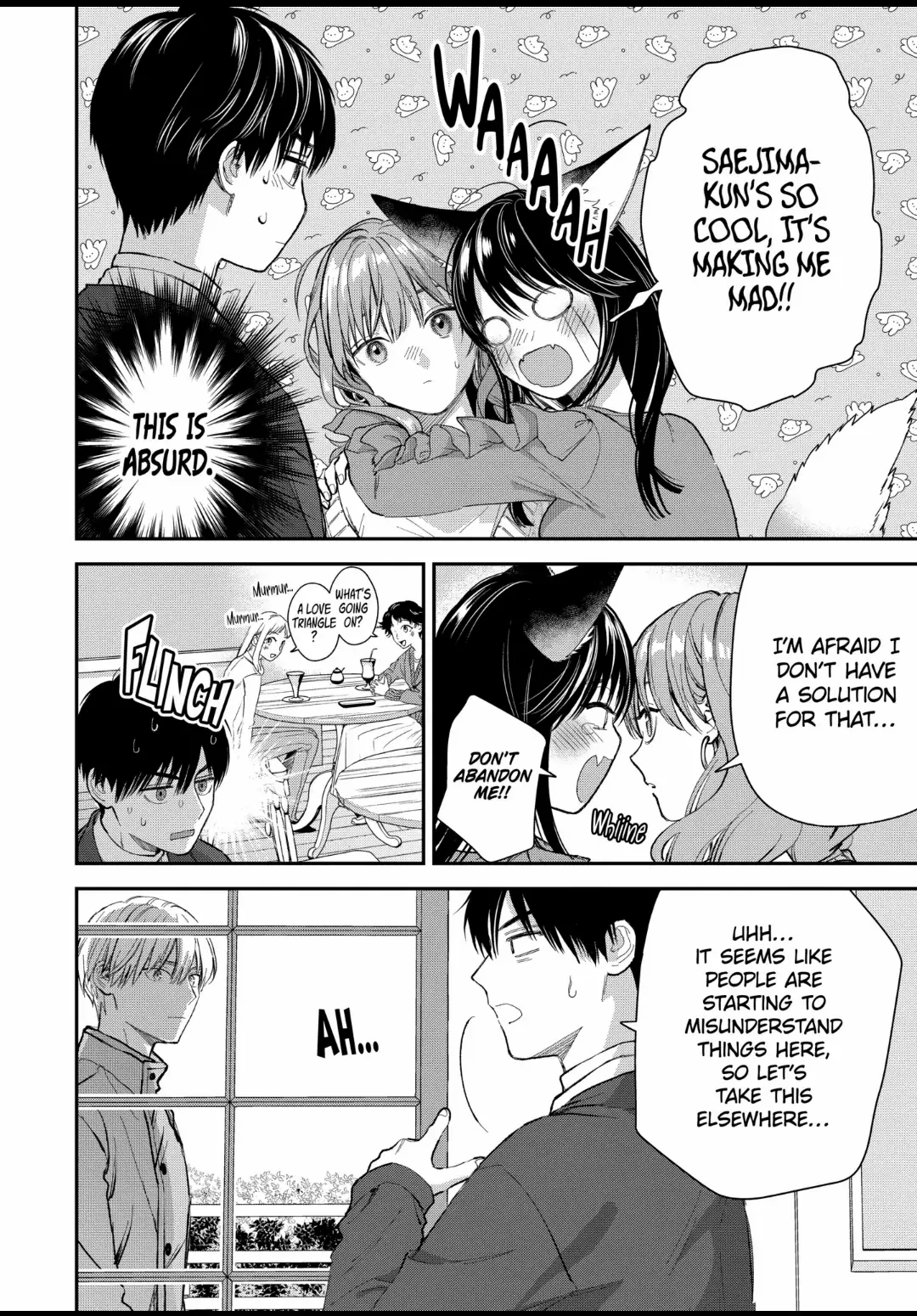Ice Guy and the Cool Female Colleague Chapter 50 page 14 - 