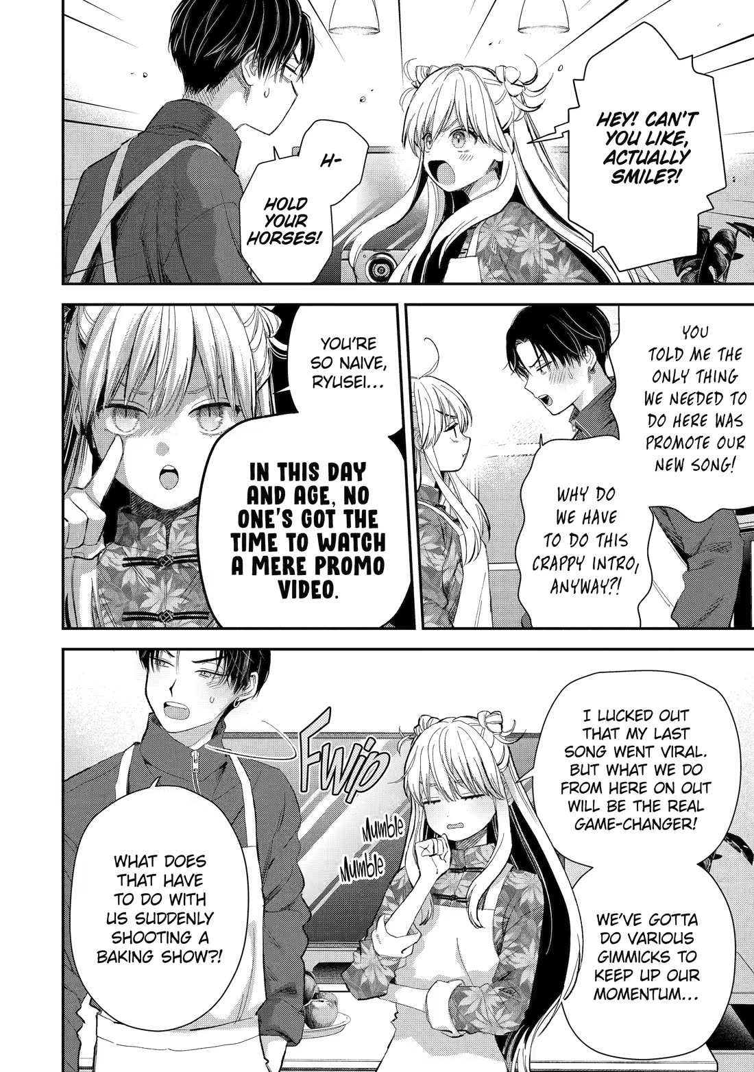 Ice Guy and the Cool Female Colleague Chapter 51 page 2 - 