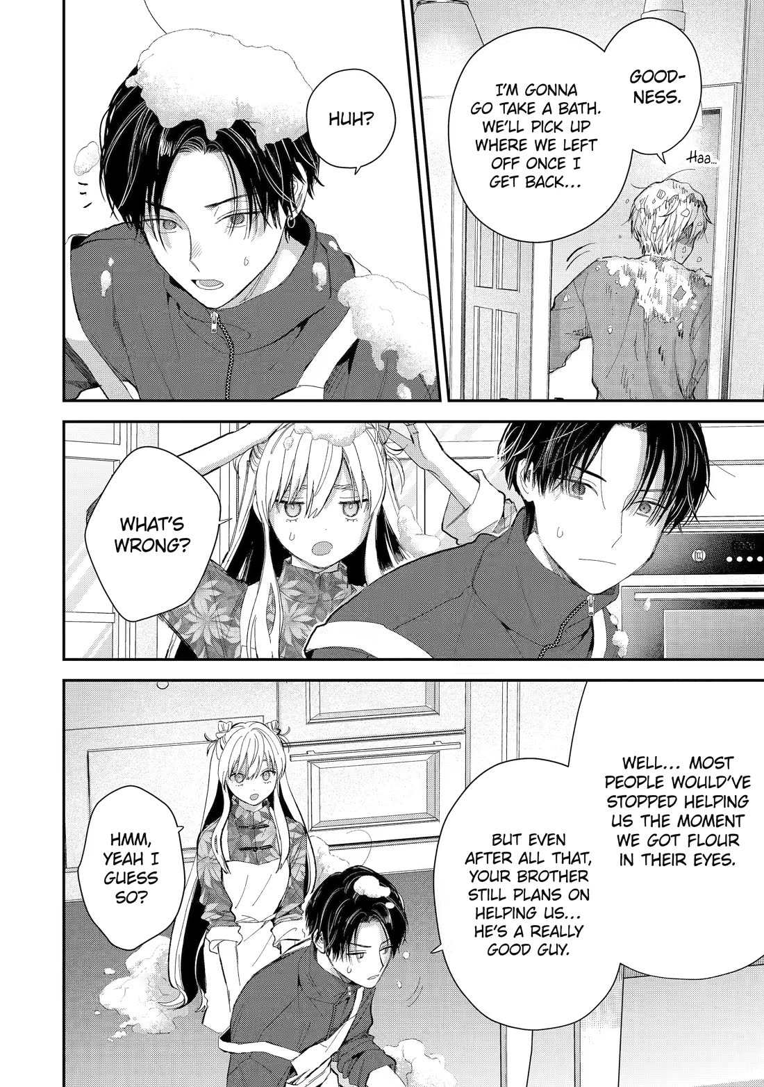 Ice Guy and the Cool Female Colleague Chapter 51 page 14 - 
