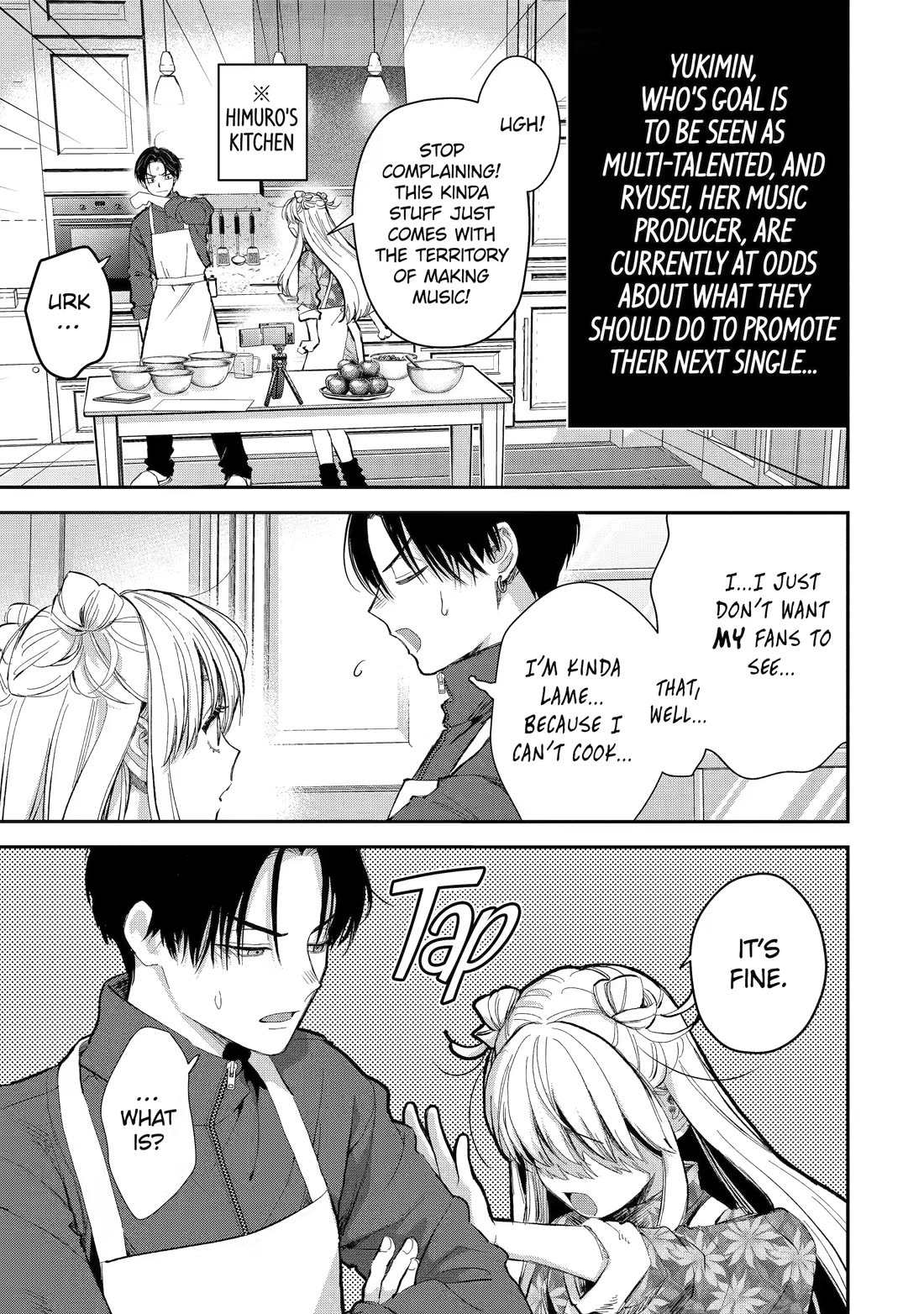 Ice Guy and the Cool Female Colleague Chapter 51 page 3 - 