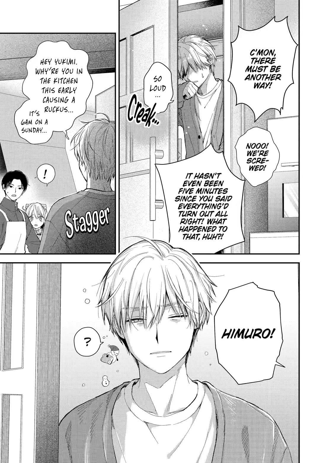 Ice Guy and the Cool Female Colleague Chapter 51 page 7 - 