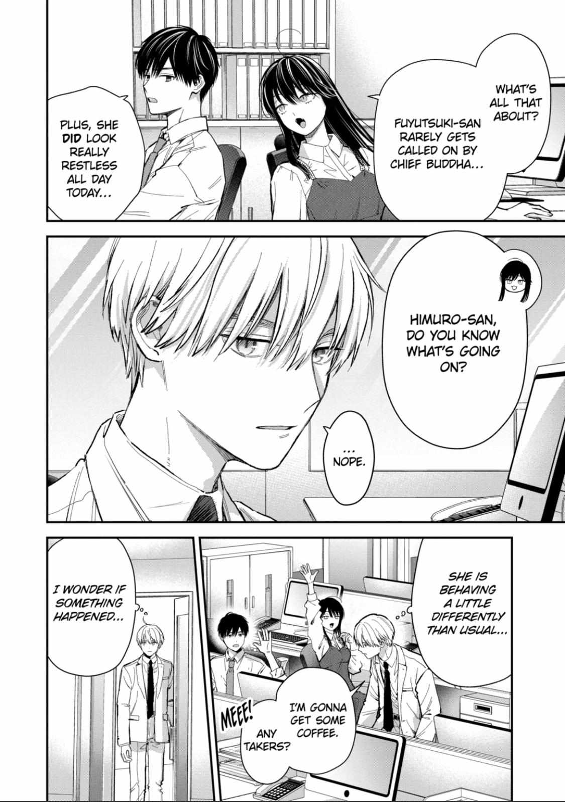 Ice Guy and the Cool Female Colleague Chapter 53.1 page 4 - 