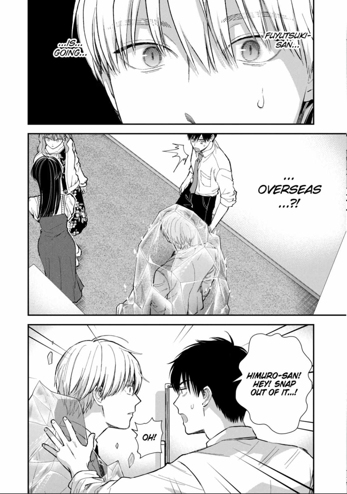 Ice Guy and the Cool Female Colleague Chapter 53.1 page 8 - 