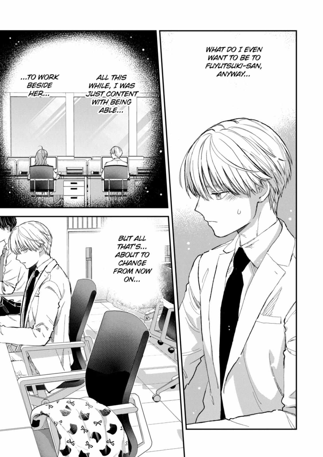 Ice Guy and the Cool Female Colleague Chapter 53.2 page 4 - 