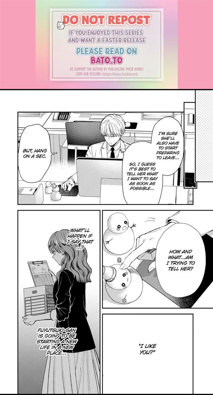 Ice Guy and the Cool Female Colleague Chapter 53.3 page 1 - 