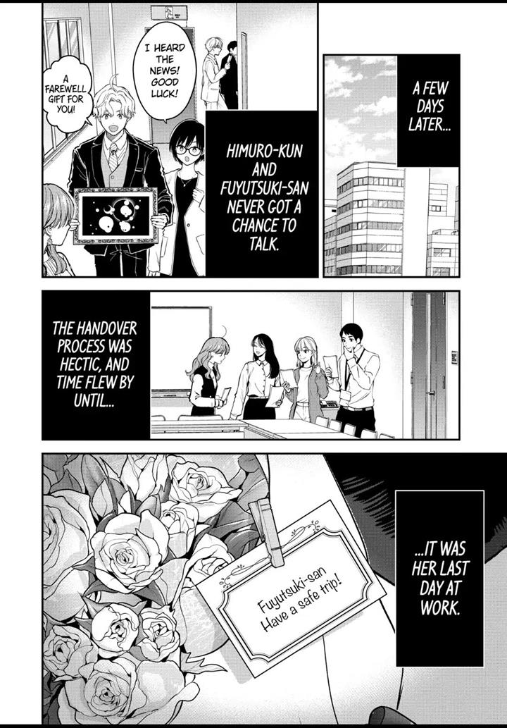 Ice Guy and the Cool Female Colleague Chapter 53.3 page 5 - 