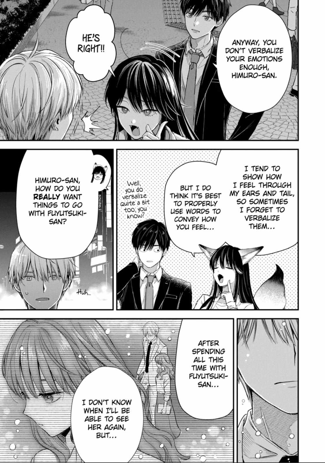 Ice Guy and the Cool Female Colleague Chapter 53.4 page 6 - 