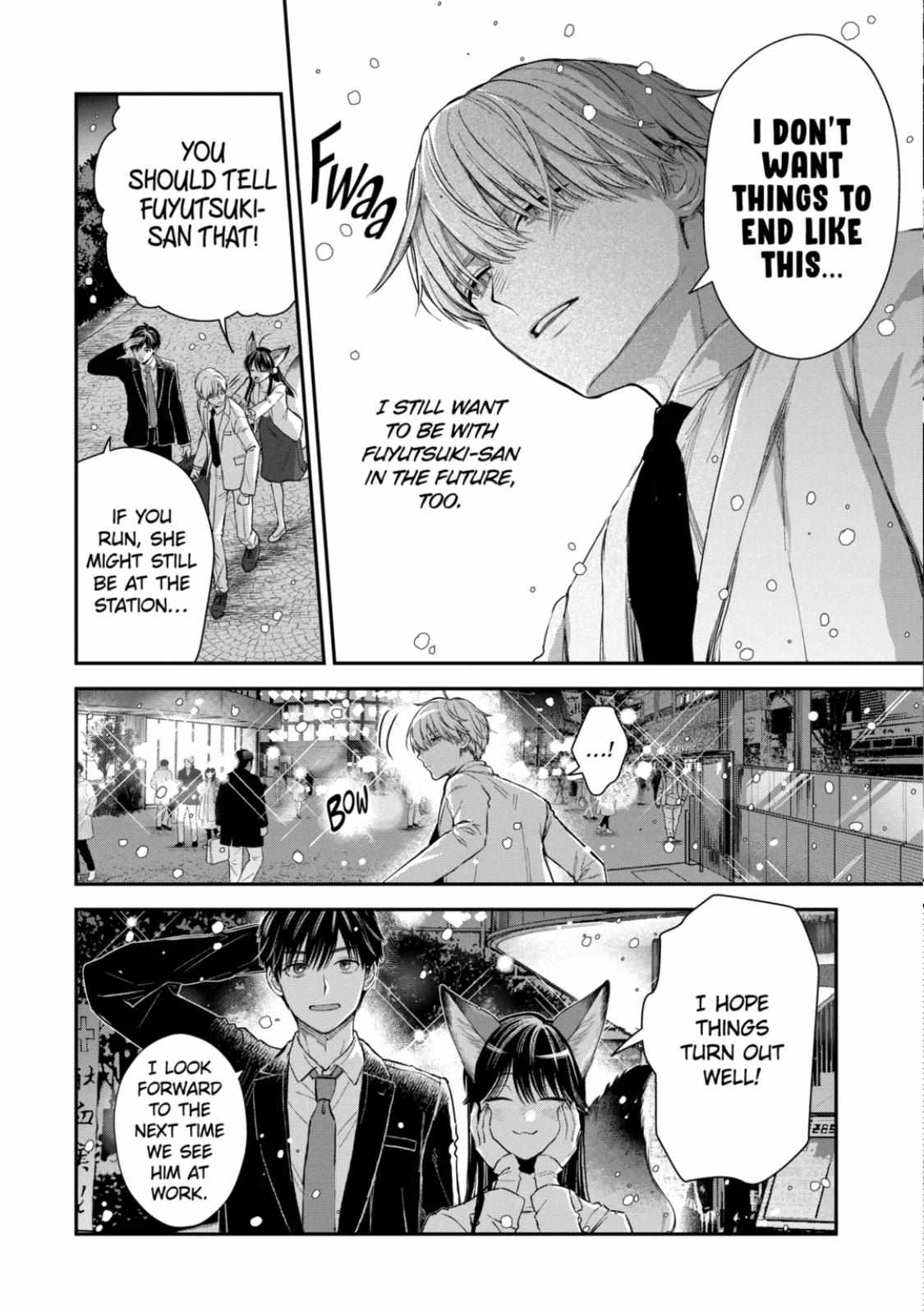 Ice Guy and the Cool Female Colleague Chapter 53.4 page 7 - 