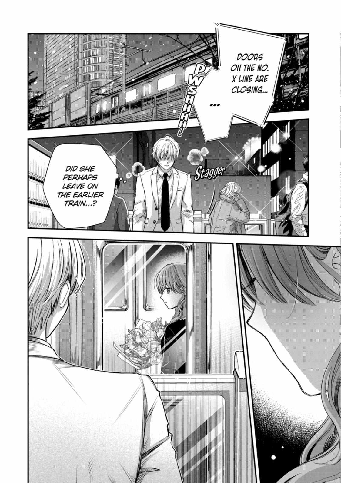 Ice Guy and the Cool Female Colleague Chapter 53.4 page 9 - 