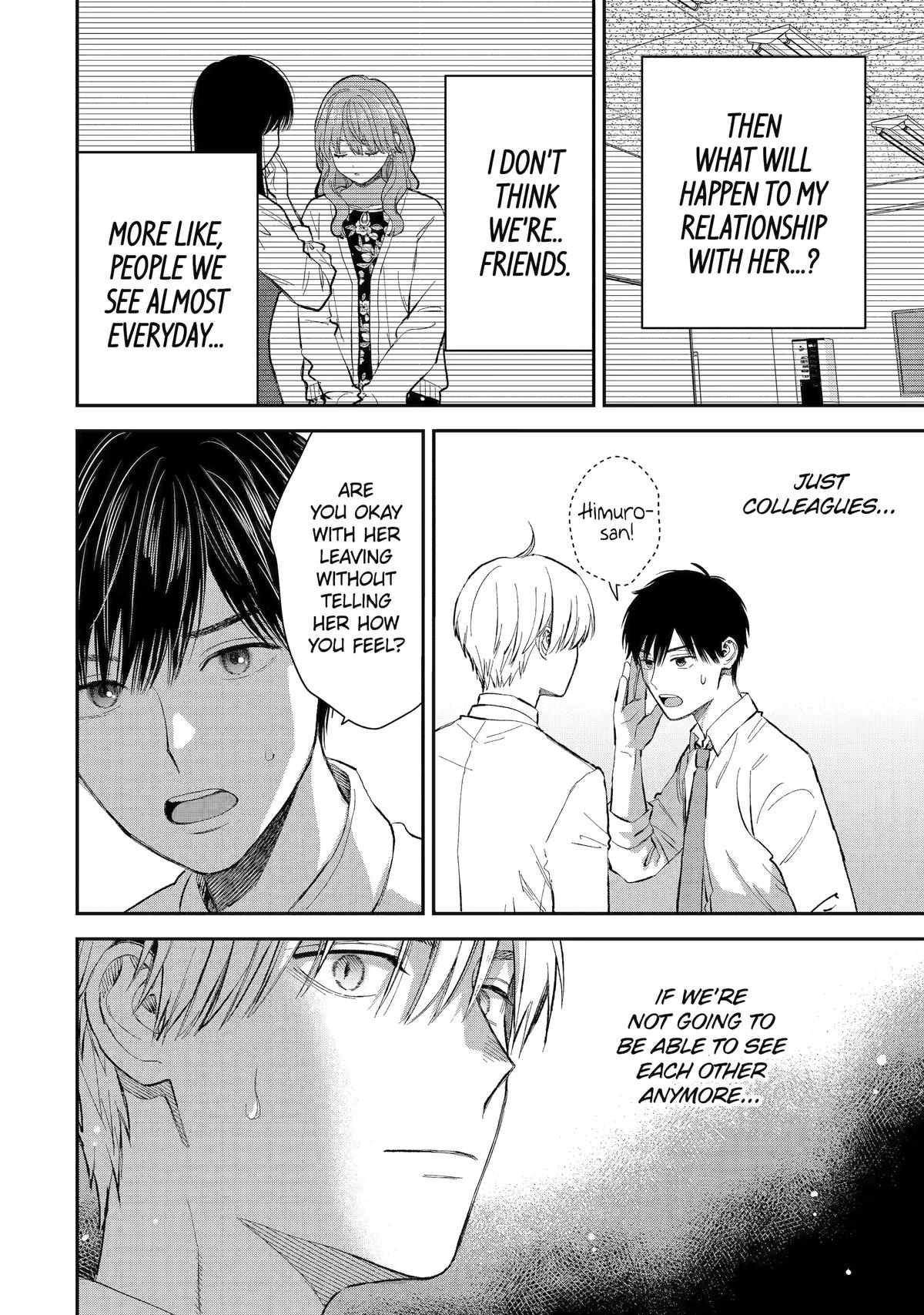 Ice Guy and the Cool Female Colleague Chapter 53 page 11 - 
