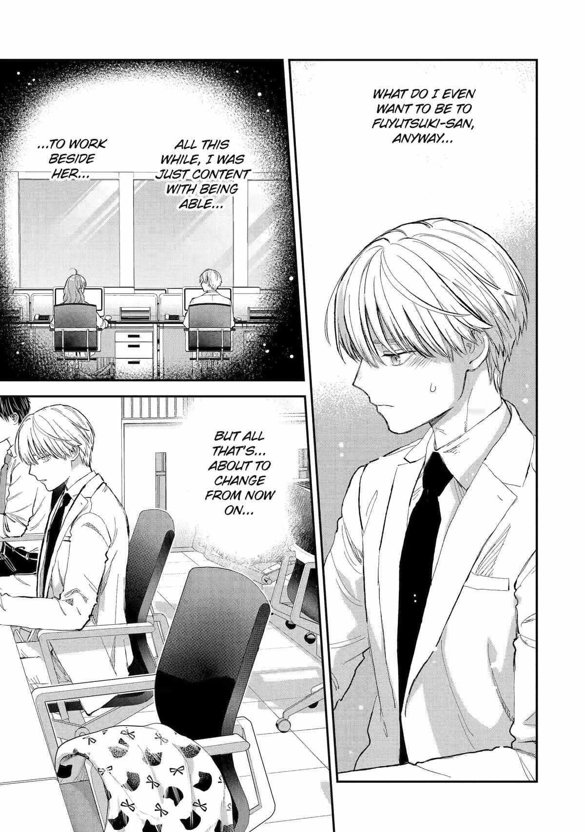 Ice Guy and the Cool Female Colleague Chapter 53 page 14 - 