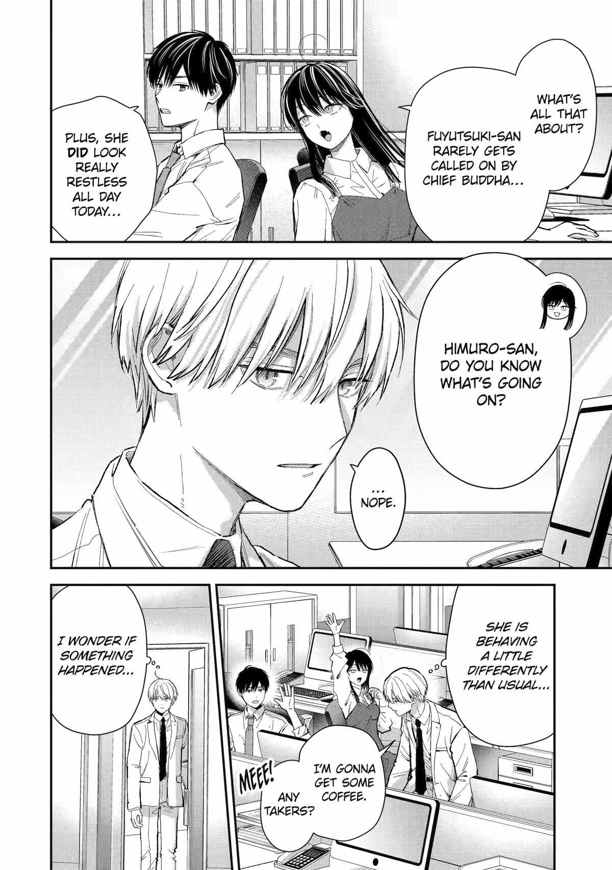 Ice Guy and the Cool Female Colleague Chapter 53 page 3 - 