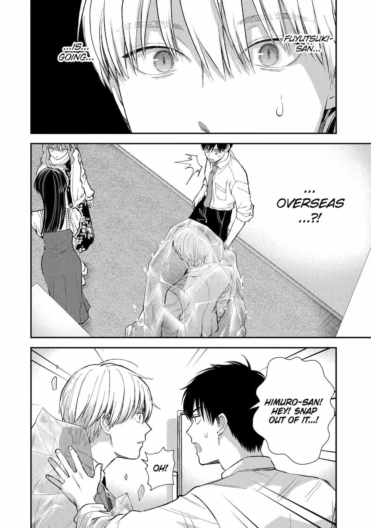 Ice Guy and the Cool Female Colleague Chapter 53 page 7 - 