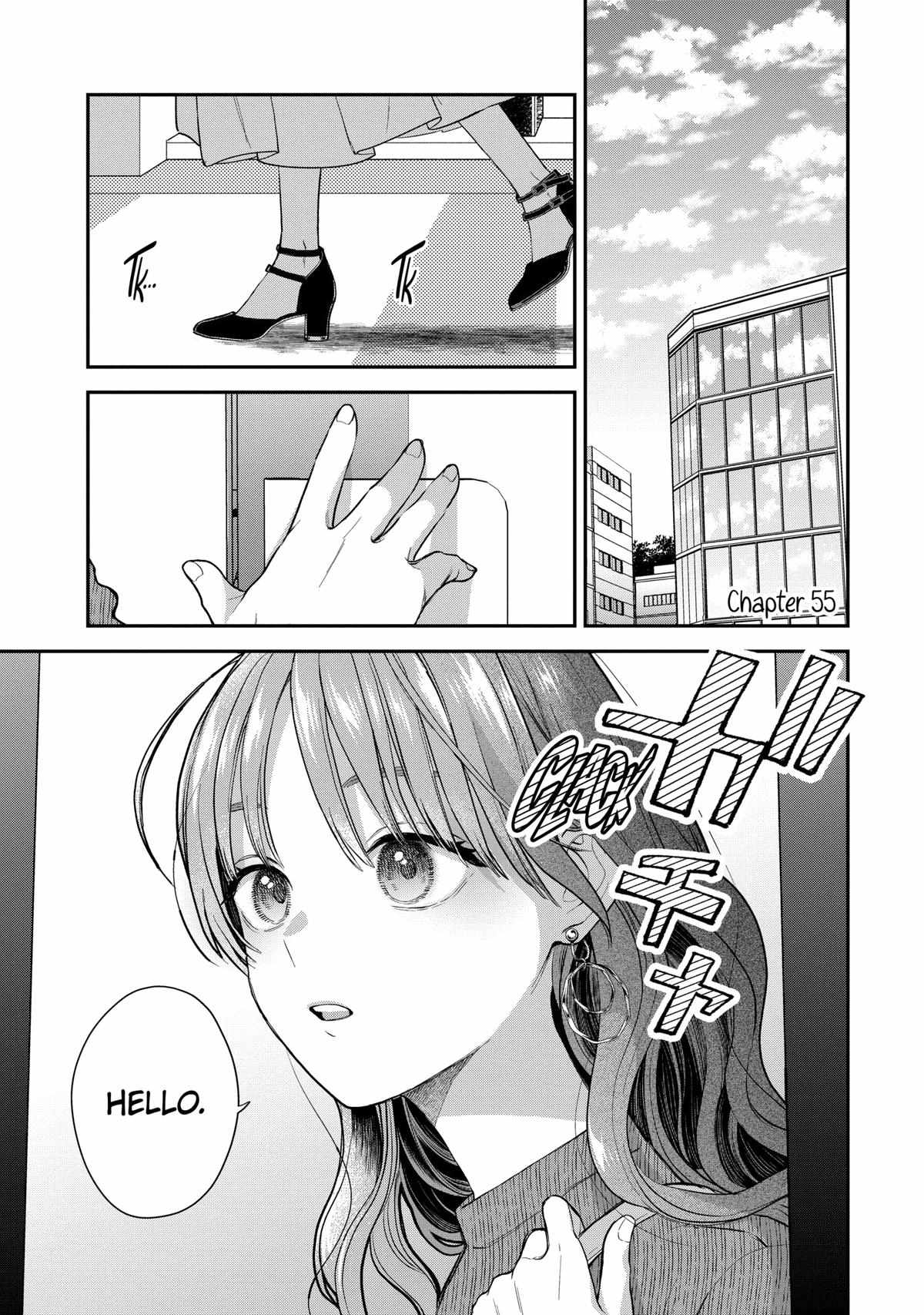 Ice Guy and the Cool Female Colleague Chapter 55 page 2 - 