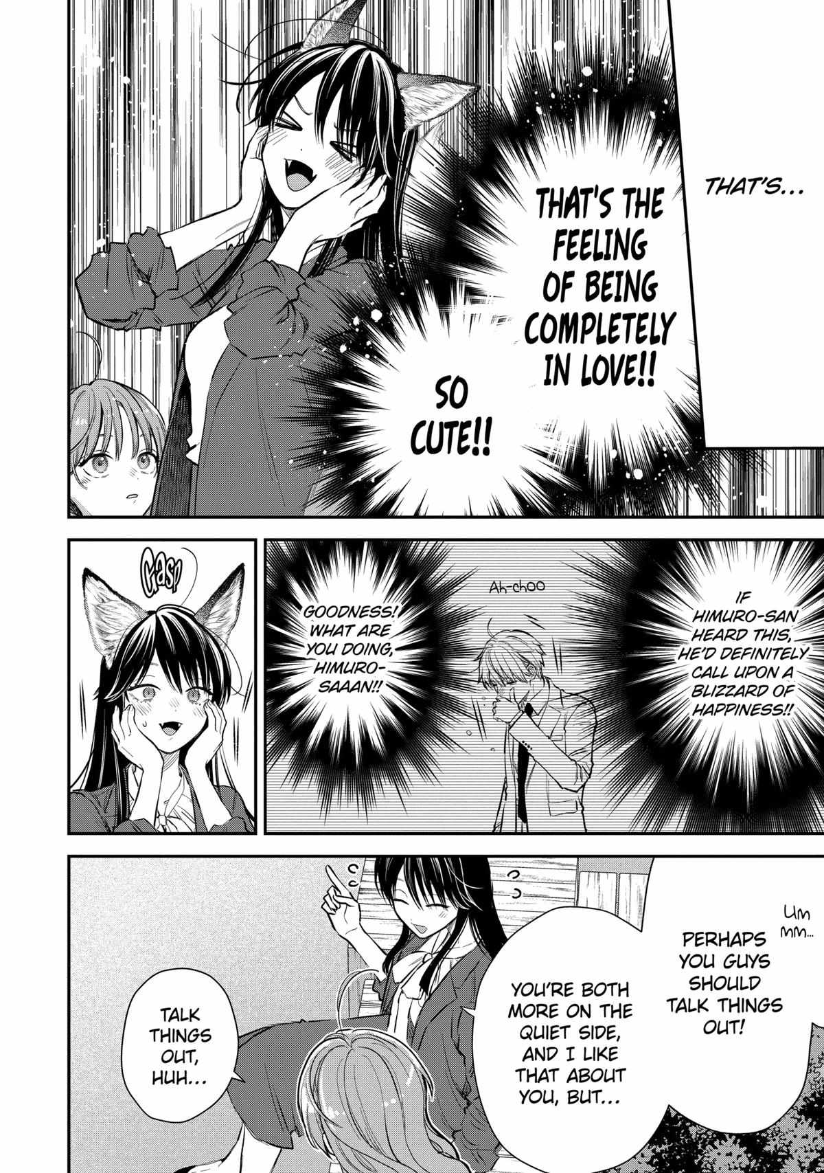 Ice Guy and the Cool Female Colleague Chapter 55 page 17 - 