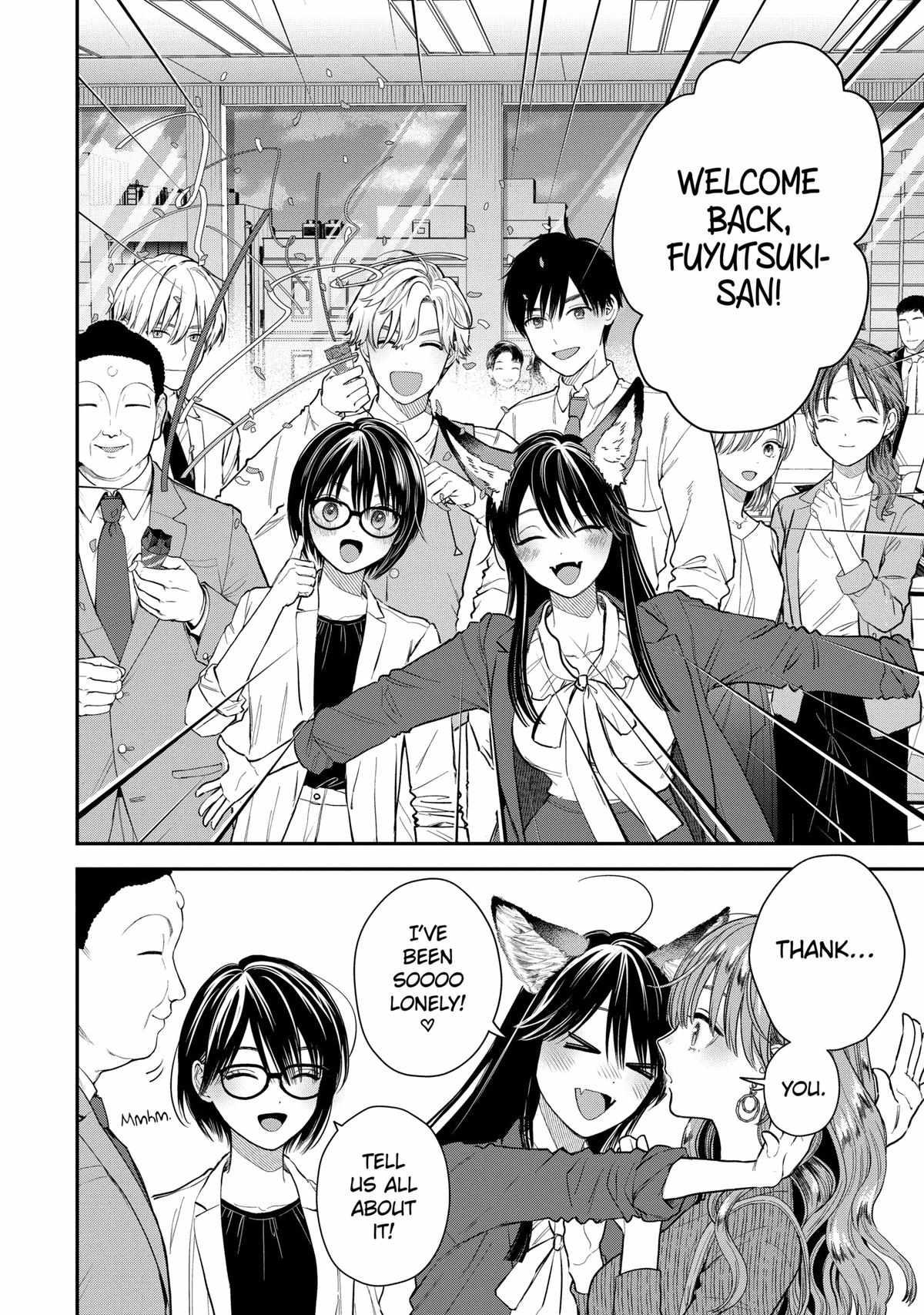 Ice Guy and the Cool Female Colleague Chapter 55 page 3 - 