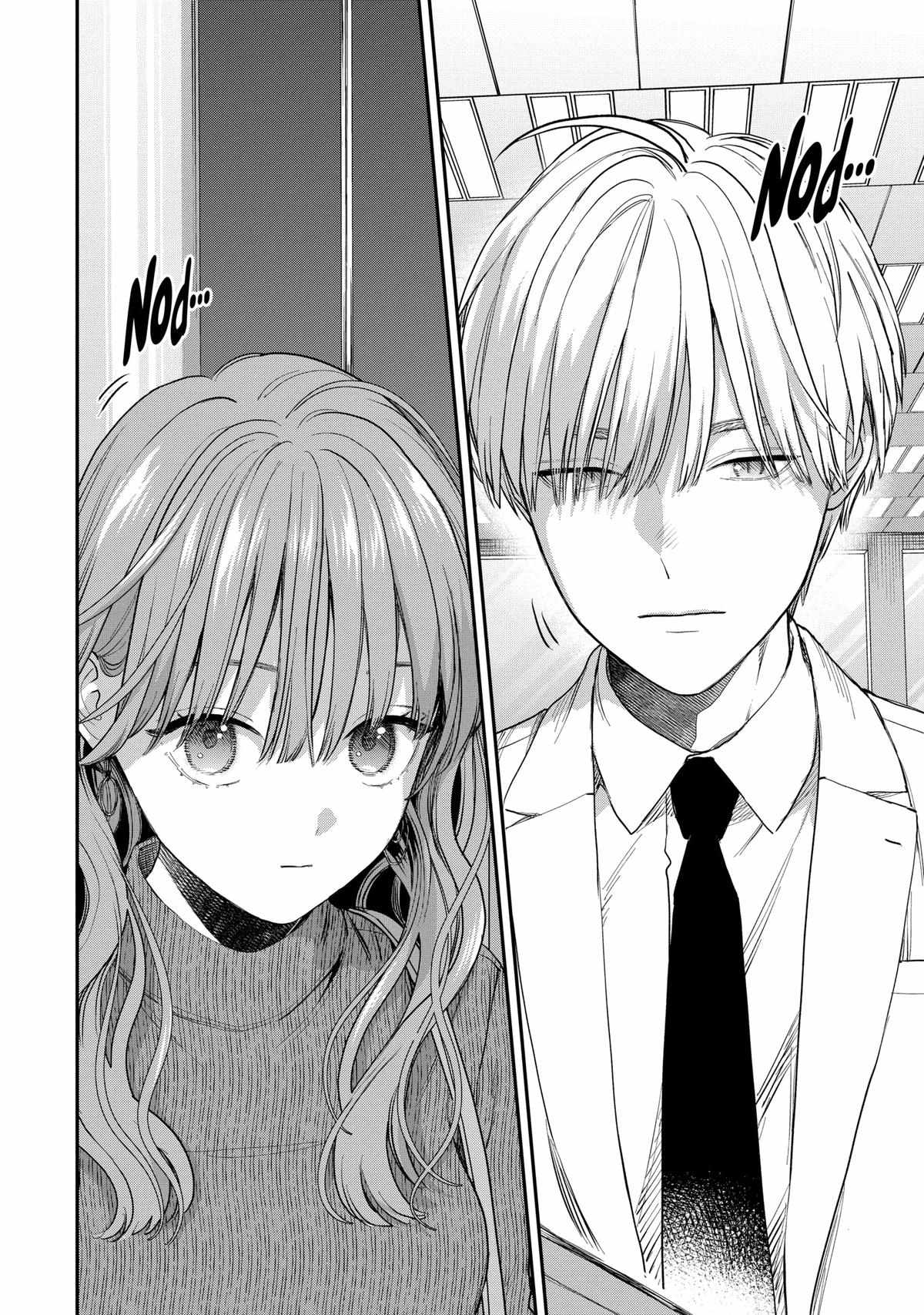 Ice Guy and the Cool Female Colleague Chapter 55 page 5 - 