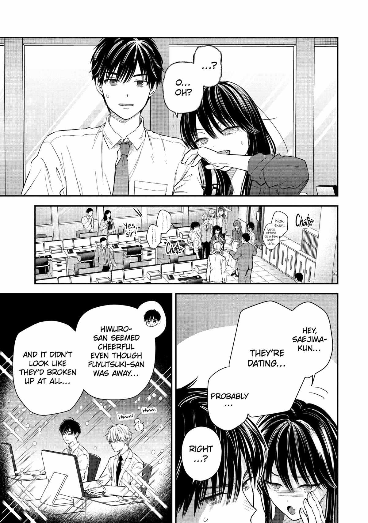 Ice Guy and the Cool Female Colleague Chapter 55 page 6 - 