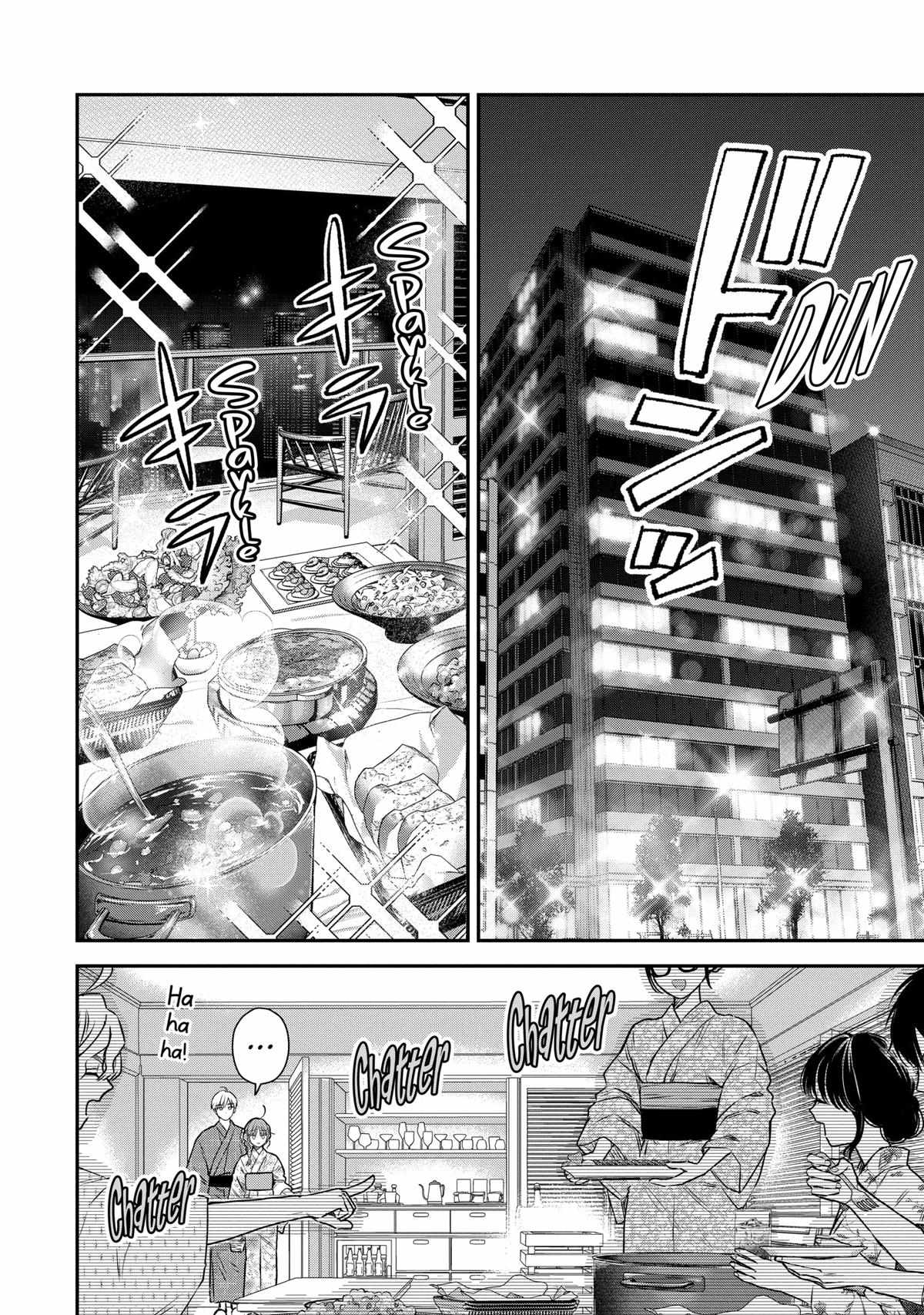 Ice Guy and the Cool Female Colleague Chapter 57 page 12 - 