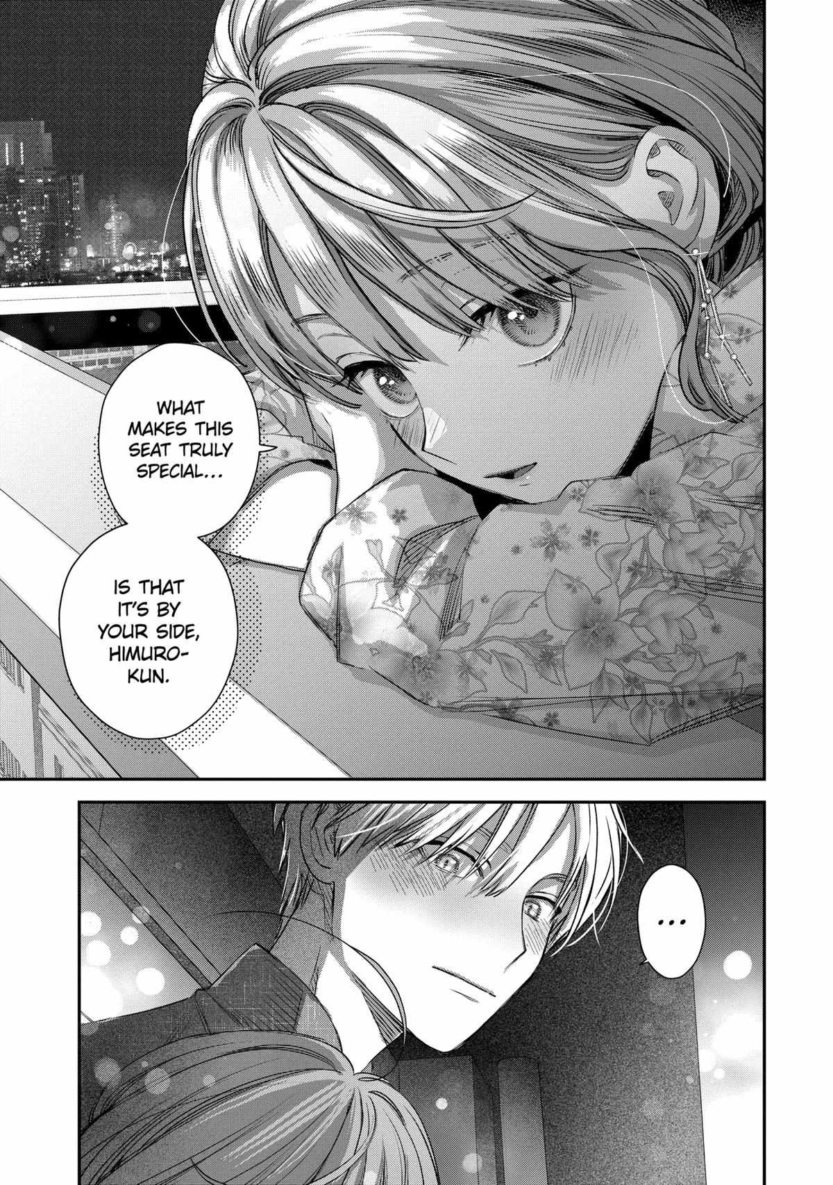 Ice Guy and the Cool Female Colleague Chapter 57 page 17 - 