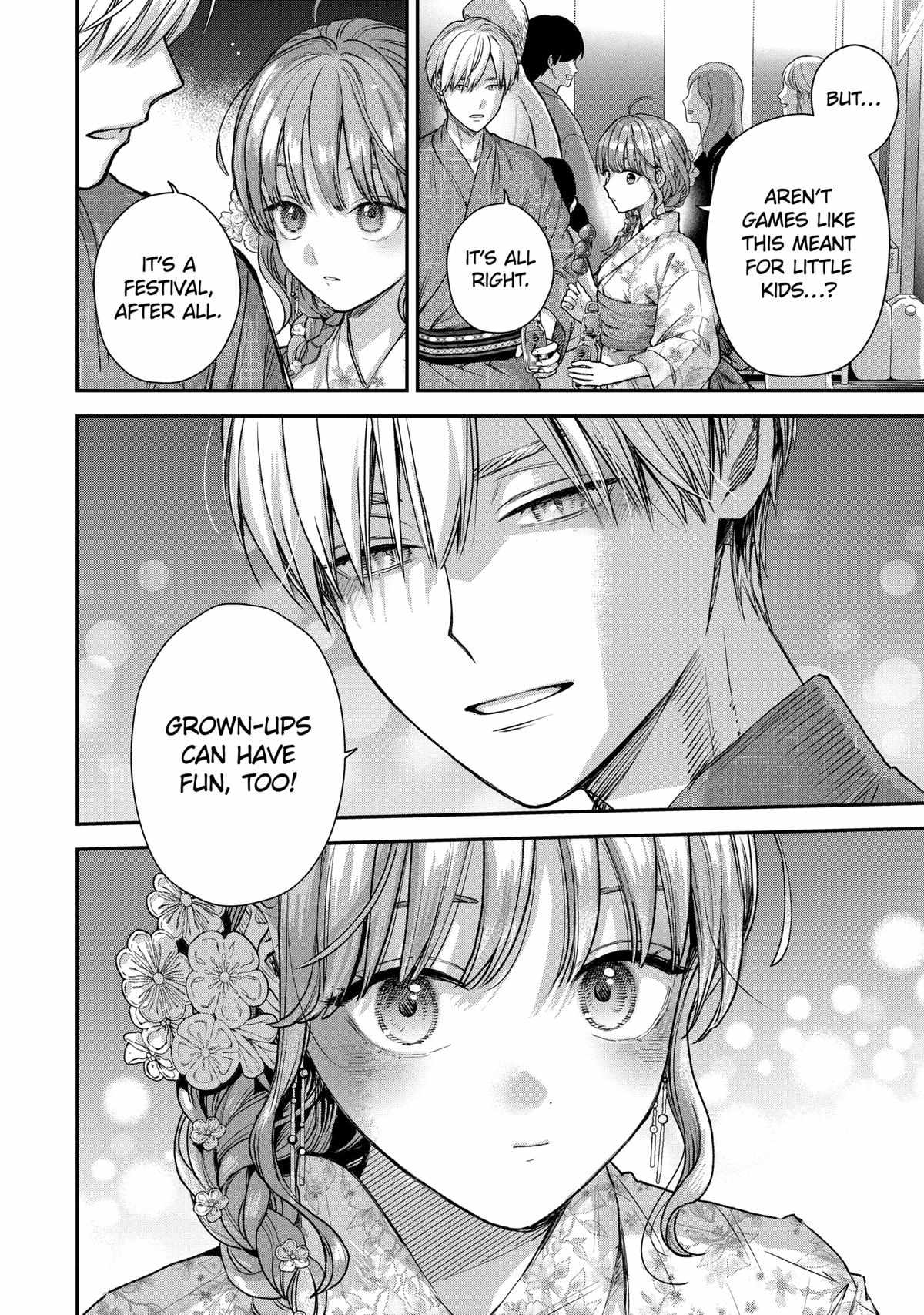 Ice Guy and the Cool Female Colleague Chapter 57 page 6 - 