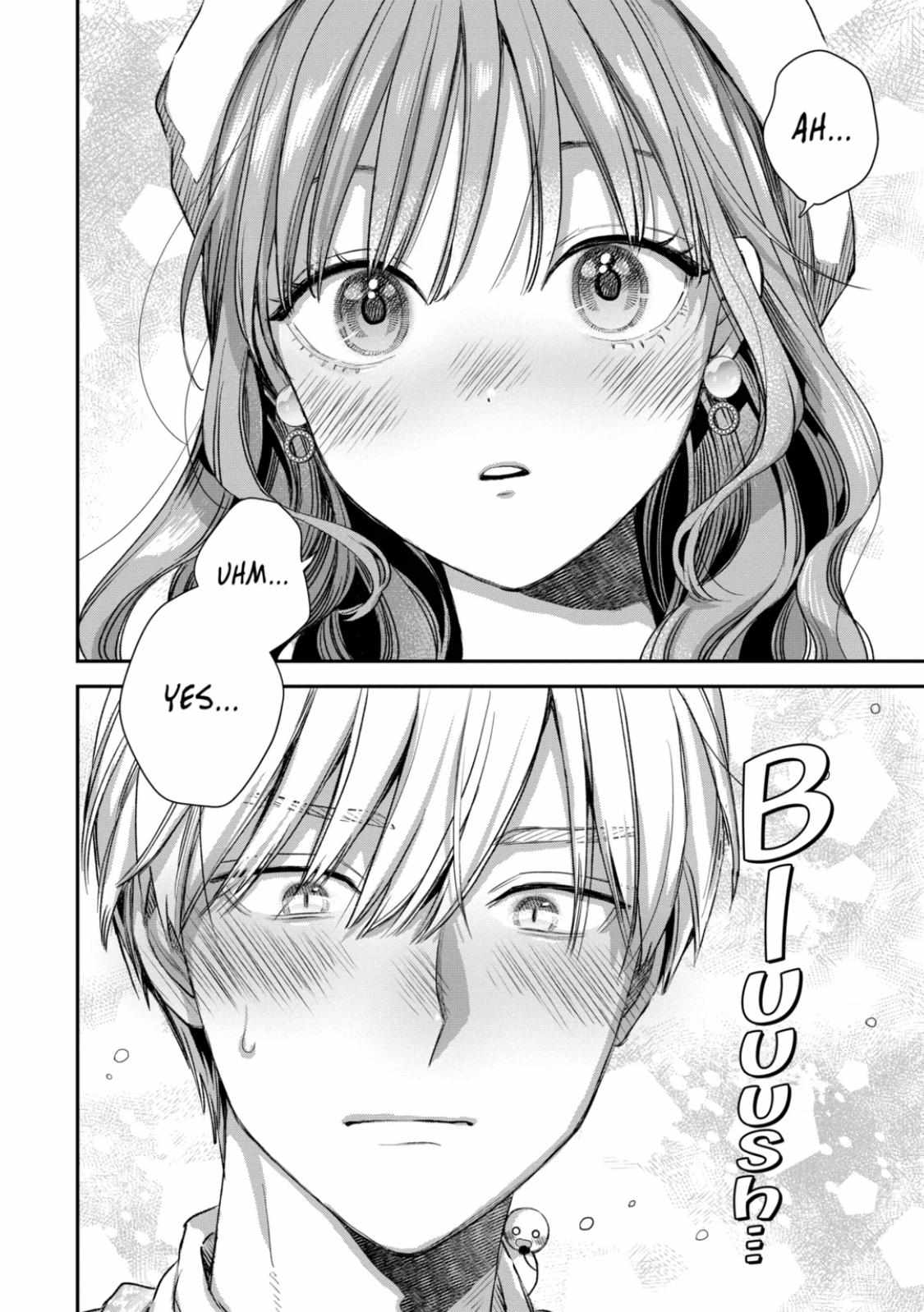 Ice Guy and the Cool Female Colleague Chapter 58 page 17 - 