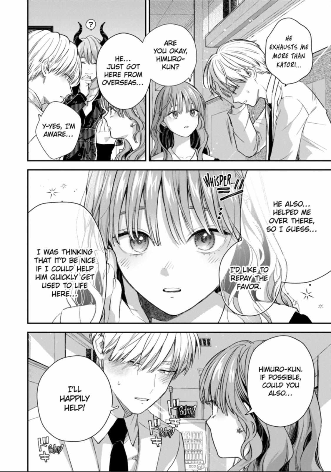 Ice Guy and the Cool Female Colleague Chapter 59 page 15 - 
