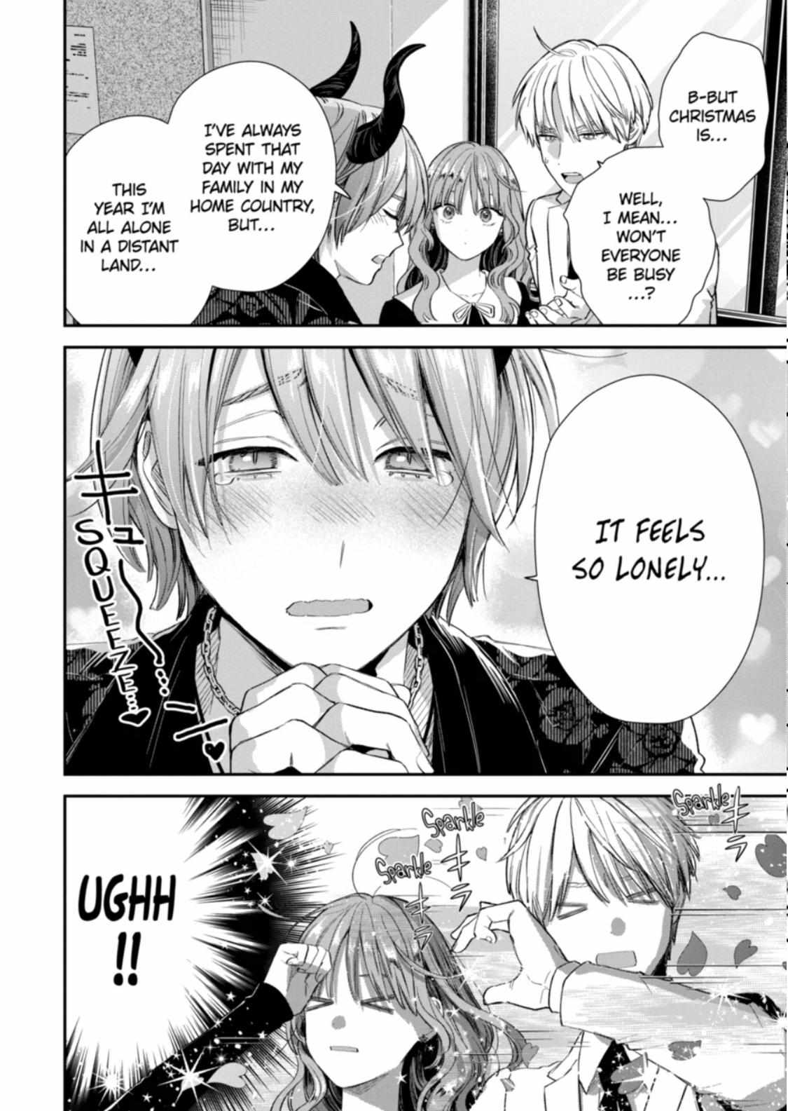 Ice Guy and the Cool Female Colleague Chapter 59 page 17 - 