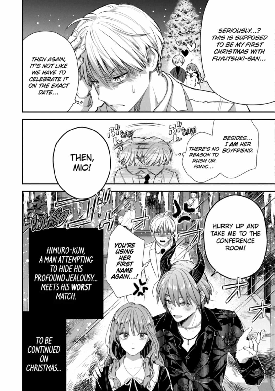 Ice Guy and the Cool Female Colleague Chapter 59 page 19 - 
