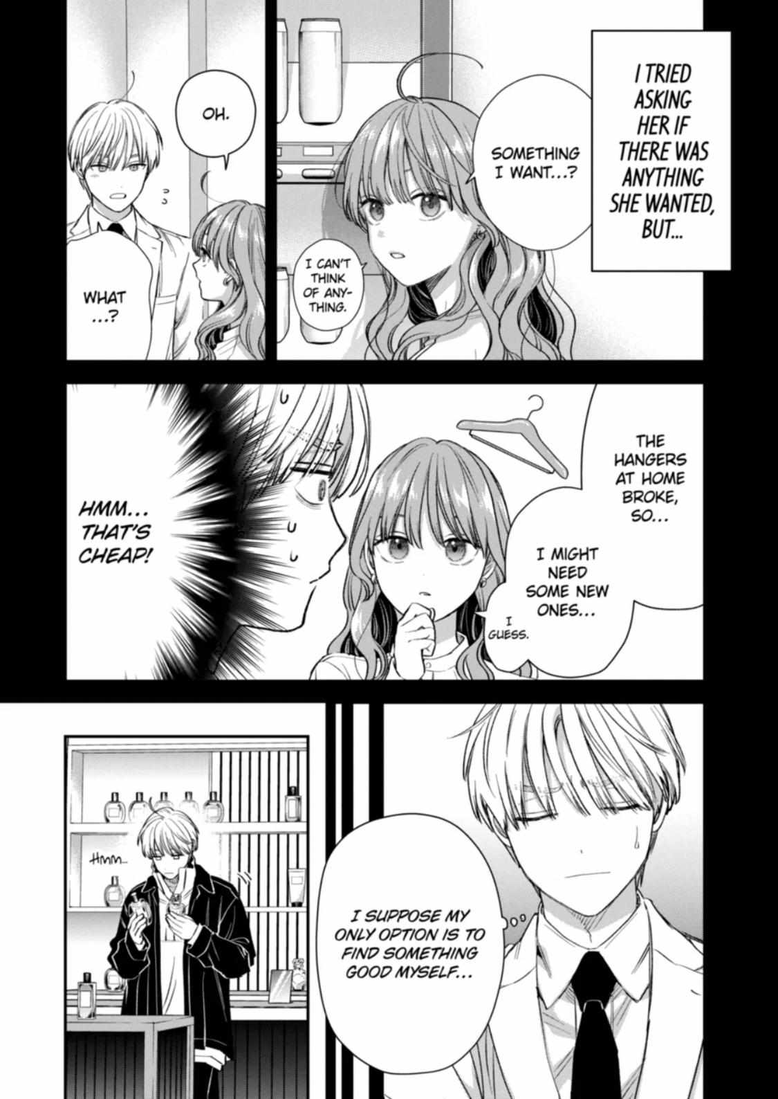 Ice Guy and the Cool Female Colleague Chapter 59 page 3 - 