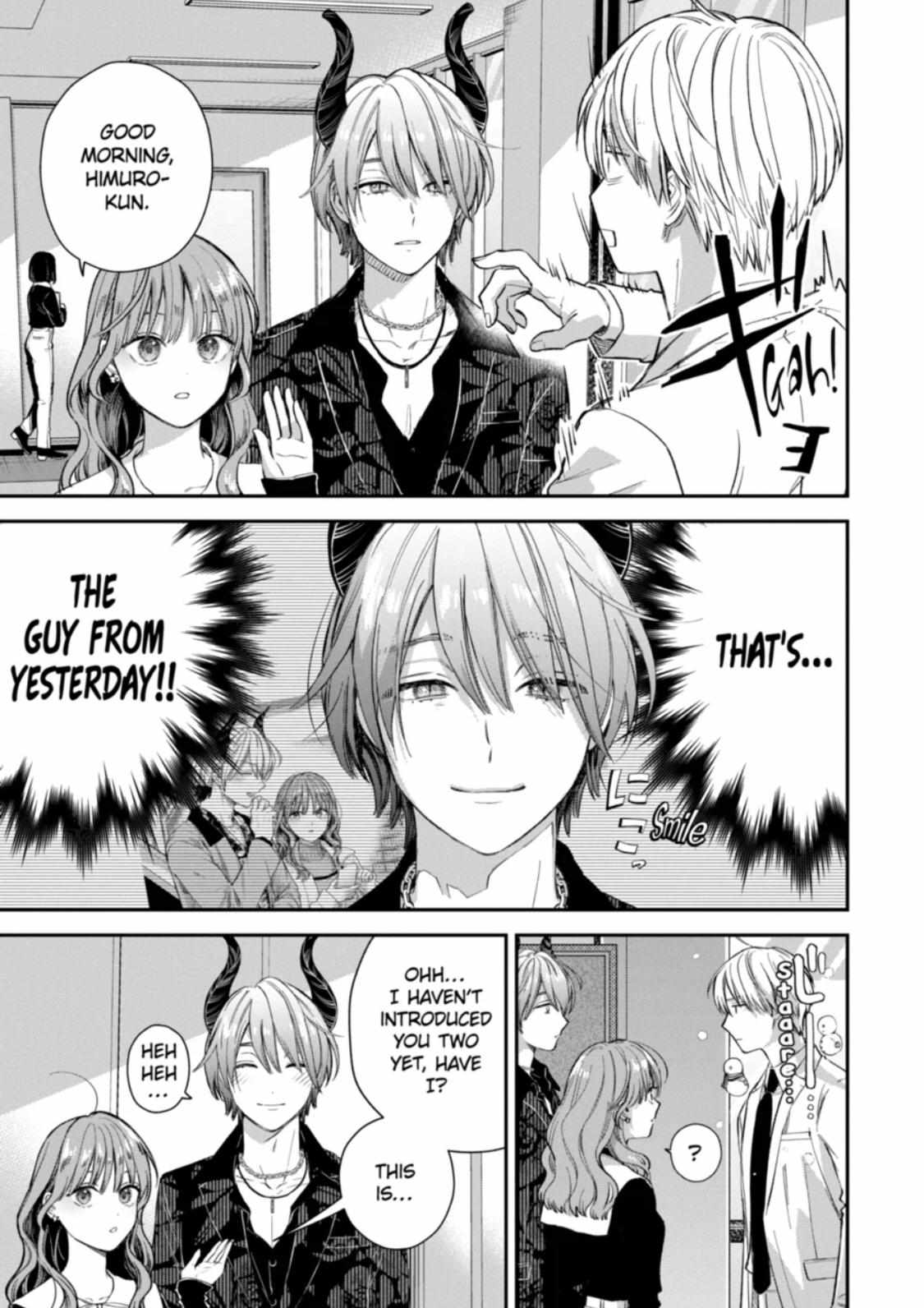 Ice Guy and the Cool Female Colleague Chapter 59 page 8 - 